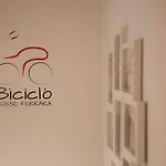 Biciclo' Rosso Διαμέρισμα *