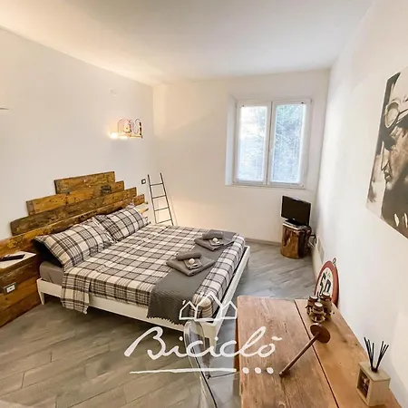 아파트 Biciclo' Rosso 페라라