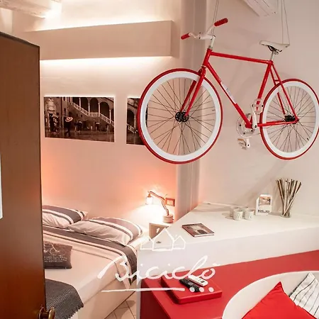 アパート Biciclo' Rosso フェラーラ