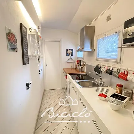 アパート Biciclo' Rosso *